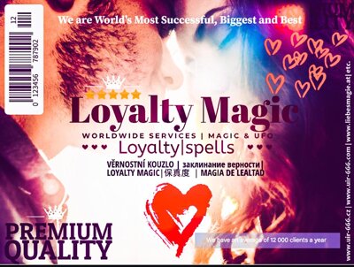 Loyalty Magic - extra strong